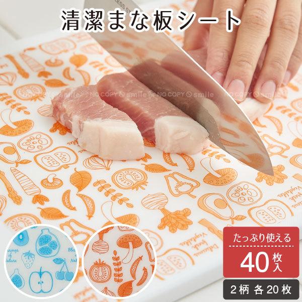 ܂ȔV[g 40 ulR|Xv/ ܂Ȕ ĝ V[g  Lb`   bNXy[p[ qI Fڂh~ G L΍