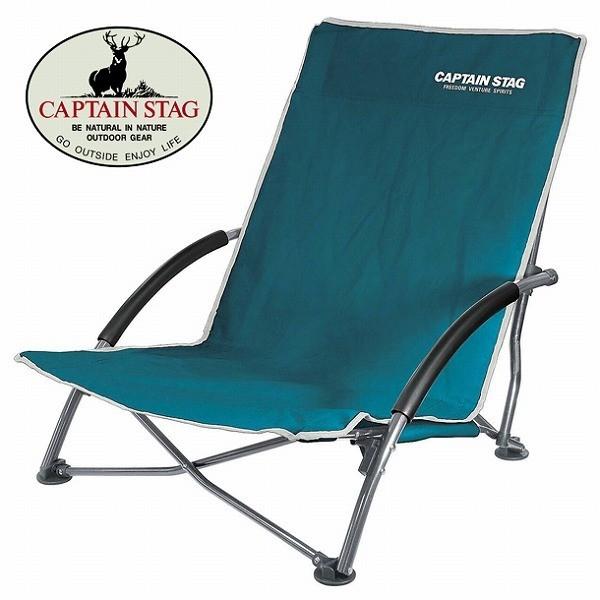 ラコンテロースタイル イージーチェア「グリーン」 「UC-1503」 : 住