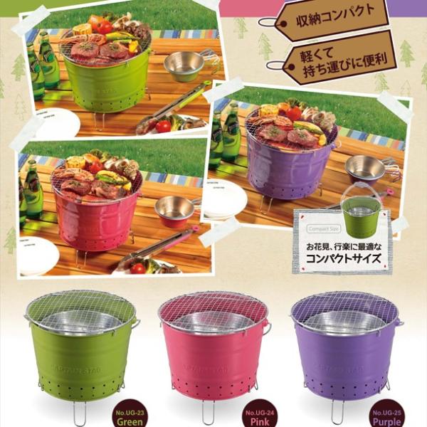 他サイト： バケットグリルの商品画像