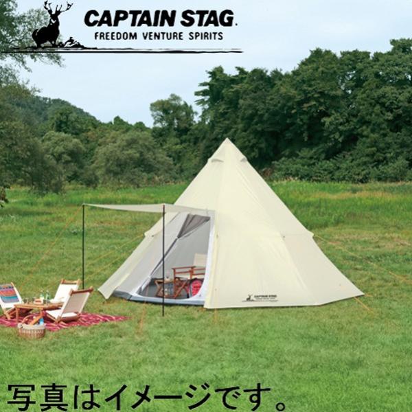 CAPTAIN STAG（キャプテンスタッグ） CSクラシック ワンポールテント