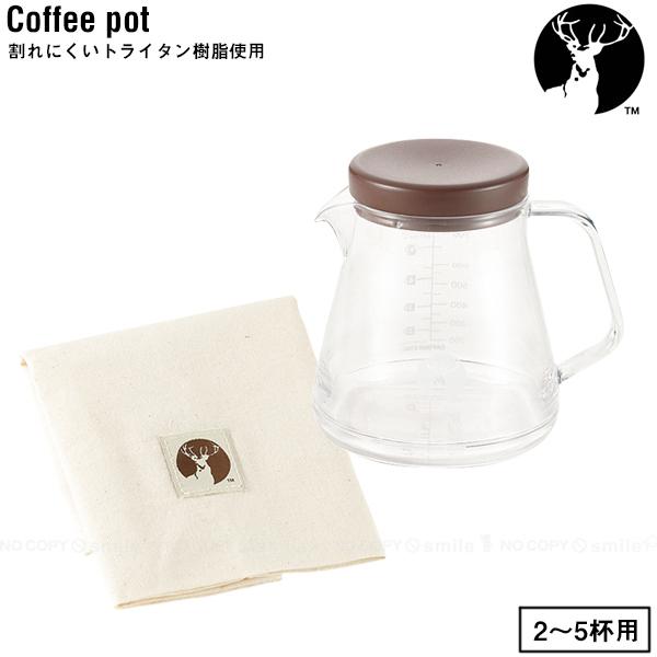  |bg UW-3523 2`5tp / R[q[  |bg zbg ACX y ɂ ^ Lv AEghA LveX^bO