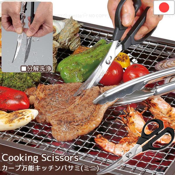 J[u \Lb`oT~ ~j UH-4710 u|Xgv/ \ Lb` nT~ oT~ ͂  􂦂 XeX { LveX^bO