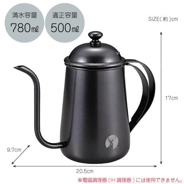 【Cheltenham】 ビクトリアン エンボスのコーヒーポット Cheltenham】 ビクトリアン エンボスのコーヒーポット【シルバー
