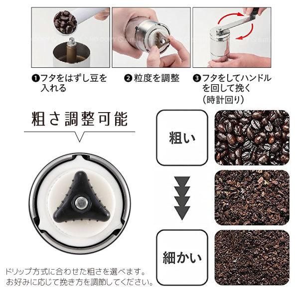 CAPTAIN STAG（キャプテンスタッグ） 18-8ステンレス ハンディー