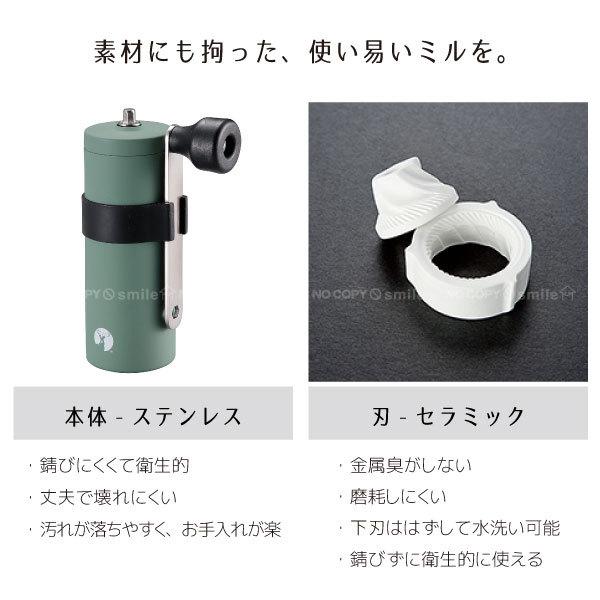 CAPTAIN STAG（キャプテンスタッグ） 18-8ステンレス ハンディー