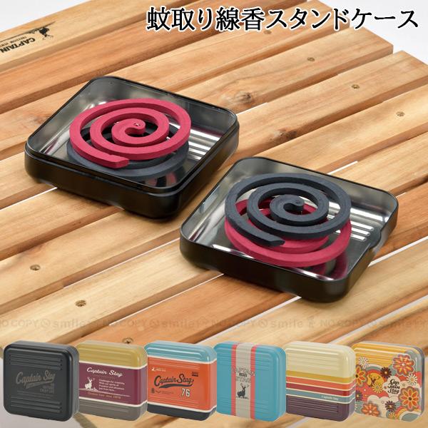 24時間以内に売れなければ300縁　title「お目覚めニャンコ」 24時間以内に売れなければ300縁 title「お目覚めニャンコ