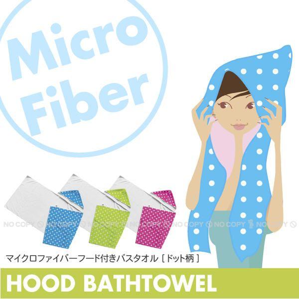 u݌ɏv}CNt@Co[t[htoX^I /hbg