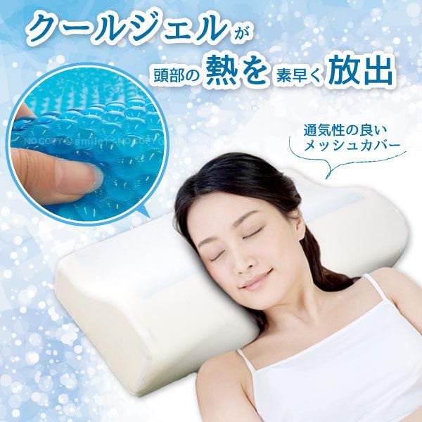 専用 高反発枕 クリーム色 N-KEN 10002 高反発枕 クリーム色 N