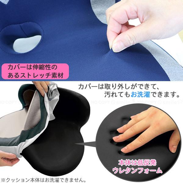 Style PREMIUM 人間工学 紫色 クッション Style PREMIUM 人間工学 紫色 クッション Style PREMIUM 人間