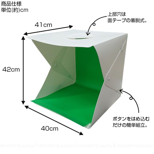 みい様 フォトブース 確認用 CDM LC】フォトブース風ディスプレイ【別送品】 | 木材 通販