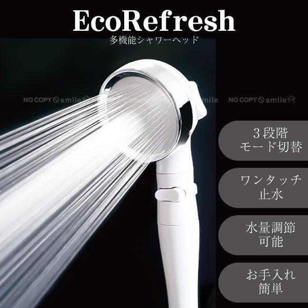 ߐV[wbh GRtbV 60088 / ߐ V[wbh GR V[ ~ ʐ {^ ^b` ʒ XeX  ሳ ɍא