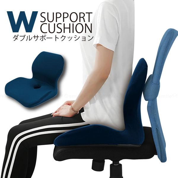 マジス　ボンボ　チェア　クッション付き(青) マジス ボンボ チェア クッション付き(青) 製造終了品＞BOMBO