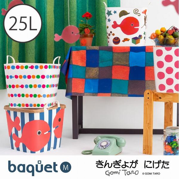 baquet(stacksto.) baquet M きんぎょがにげた バケット 25L baquet(stacksto.) baquet M きんぎょがにげた バケット 25L
