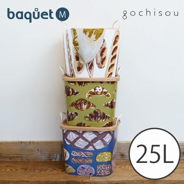 stacksto. baquet M gochisou バケット 25L /stacksto stacksto. baquet M gochisou バケット 25L /stacksto