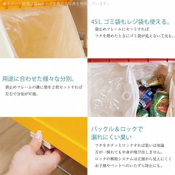 ごみ箱 スタッキング 収納 スタックストー ペリカン ガービー Peanuts Pelican Garbee 住マイル 通販 Yahoo ショッピング