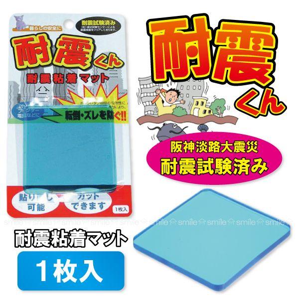 ϐk1P 7070mm×5mm / 2177 u|Xgv