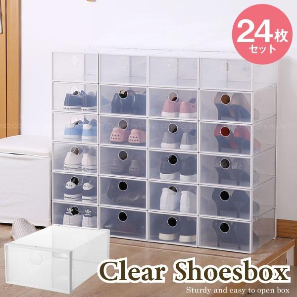 ܂肽݃NAV[YP[X u24Zbgvuv