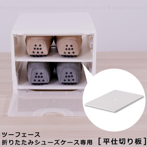 プラダ　シューズケース　まとめ売り　４枚セット 8101000100737_1.jpg?v=