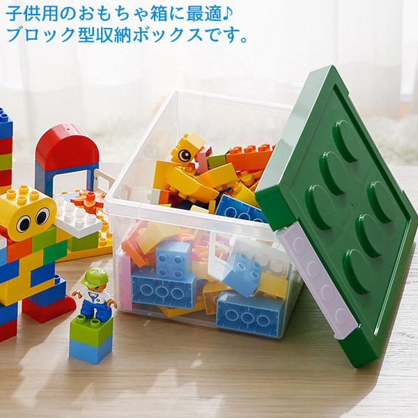 こどものおもちゃ　こどものおもちゃ中学生編　セット　収納ボックス付き こどものおもちゃ こどものおもちゃ中学生編 セット 収納