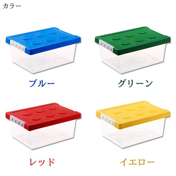 ブロック収納ボックスM / 収納 ケース おもちゃ箱 おもちゃ収納