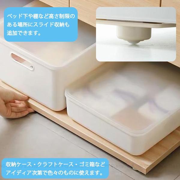 粘着テープ式ボールキャスター 4ケ入 ポスト投函送料無料 粘着式 両面テープ ボール 簡易 キャスター 収納ケース ゴミ箱 取付 簡単 移動 引き出し 住マイル 通販 Yahoo ショッピング
