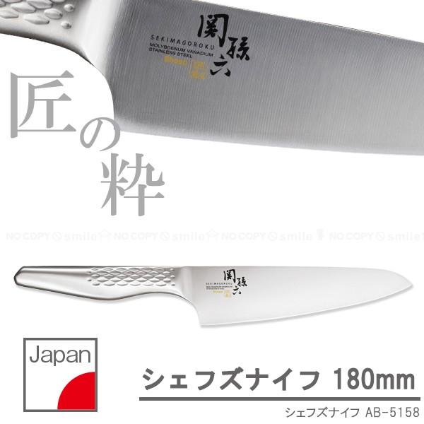 XeX  iCt /  ֑Z n VFtYiCtu180mmv / AB-5158