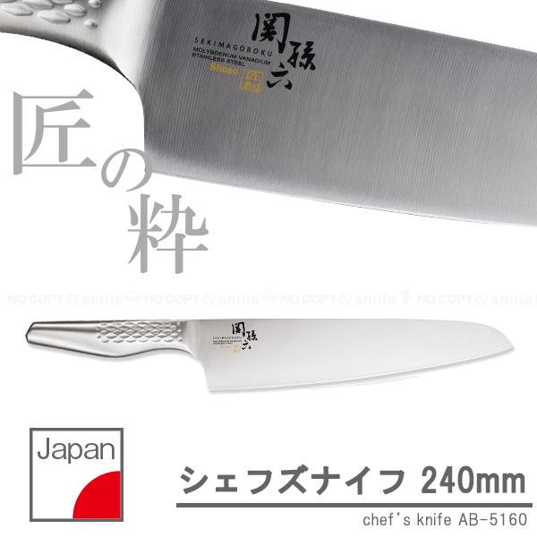 XeX  iCt / ֑Z n VFtYiCt240mm / AB-5160