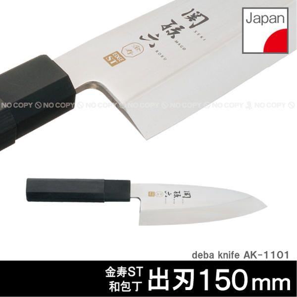 ⭐️レア価格⭐️一粒万倍銭1g 楽天市場】土佐赤石 勾玉 大30mm 高知県産 仁淀川 Tosa Akaishi