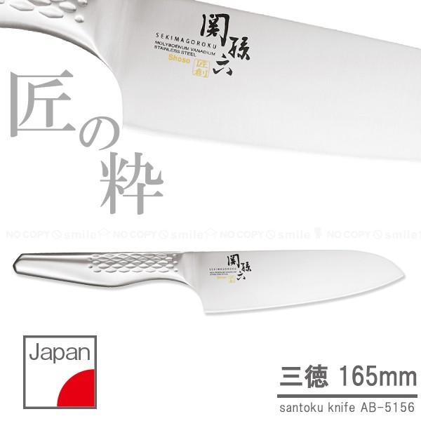 ֑Z n O[165mm] AB-5156