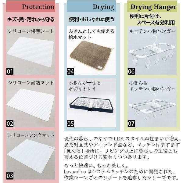 Ld シリコーン保護シート 60 60 キッチン 調理台 保護マット ワークトップ シリコン マット 保護 60 60cm シンクマット すべり止め カット 住マイル 通販 Yahoo ショッピング