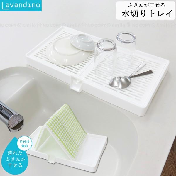 吹上盆　干菓子器　5枚セット 71NCGX09PaL.jpg_BO30,255,255,