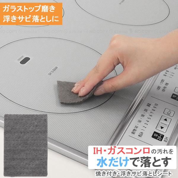 リピート　かずきち様モイスト5リットル ペットと快適に過ごせるカーペット ベージュ 6畳 | ラグ