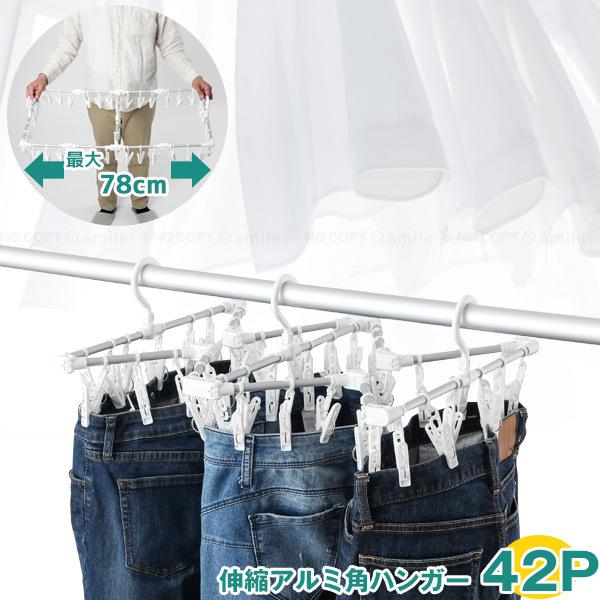 JDLkA~pnK[42P 24685 / A~ nK[ nK[ pnK[ W[Y fj Y{ ܂ Lk XL} 42s` zCg