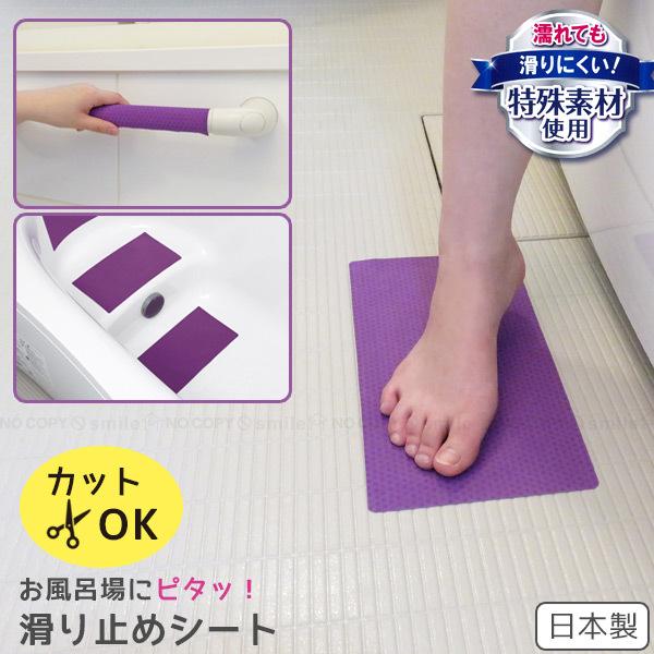 \邨C̊~߃V[g / 32309 u|Xgv/ ~  ]|h~ V[g C }bg  肷 \邾 kobN {