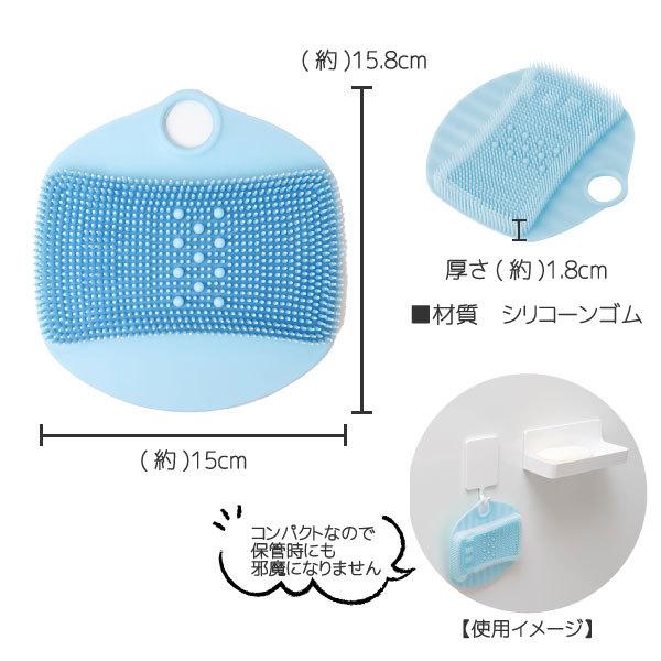 未使用 あかすり 袋式 フレッサー レーヨン ブルー 7枚セット 昔ながらのレーヨン袋あかすり 日本製 （Made in 群馬）くーる