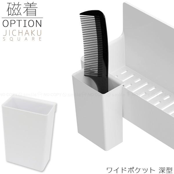 SQ OPCh|Pbg[^ 39214 uRpNgցv/ SQ IvV p[c Ch [^ [ |Pbg | uVz_[  [ 