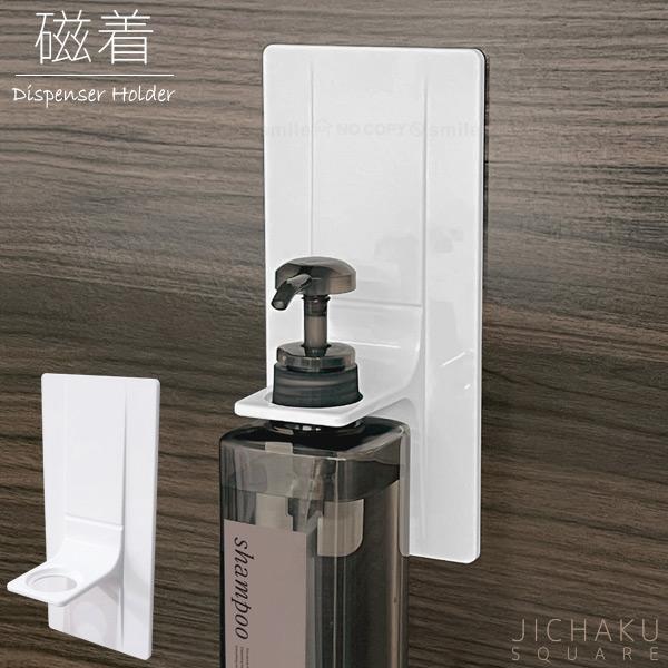 Jose Cuervo ディスペンサー 12本ホルダー付き yj-5226_sam01.jpg