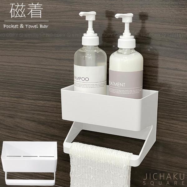 化粧台の上掛けと、敷きセット ムーブ こたつ布団セット 掛敷セット カジュアル パッチワーク 掛け