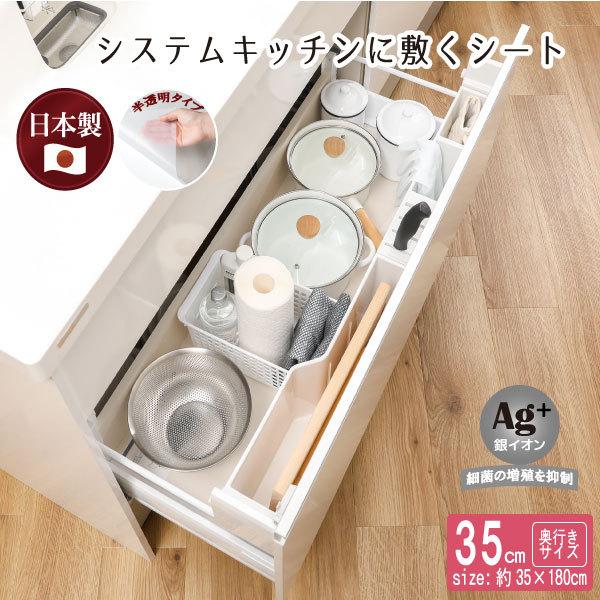 RۃVXeLb`ɕ~V[g35 55377 / Lb`V[g [V[g HIV[g R CI o VN h~ NbV  {