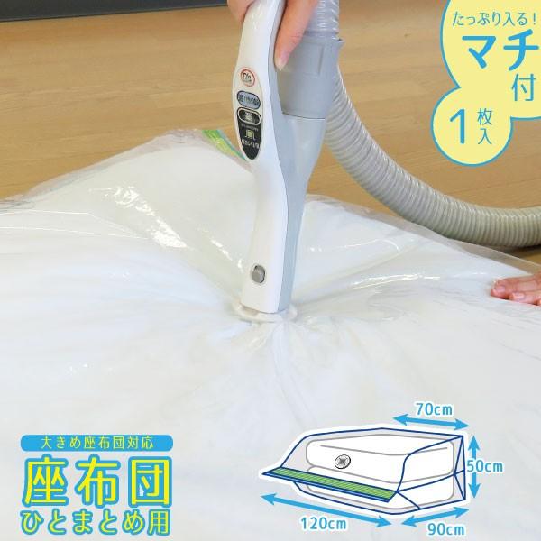 MVGԂƂ񈳏kpbN 1P 80605 ulR|Xőv/ }`t e Ch k  zc NbV [ |@  N[[bg