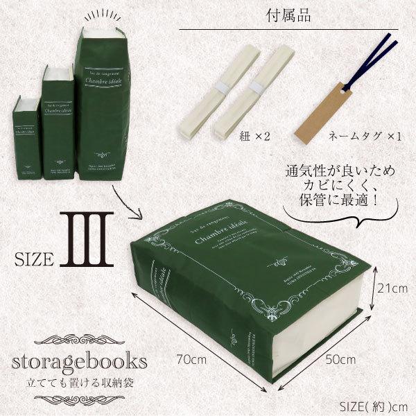 タニラダー4本【収納袋付き】 タニラダー4本【収納袋付き】 タニラダー4本【収納袋付き