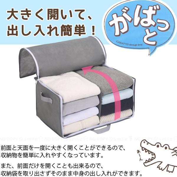 専用出品　カード収納袋 楽天市場】【5,280円→SALE4,950円〜10/9(木)01:59まで