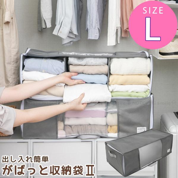 oȒP΂Ǝ[2 L 84416 / [ [  N[[bg [ m ߗ ߑւ Z[^[ g[i[ X^bLO t@Xi[ P[X