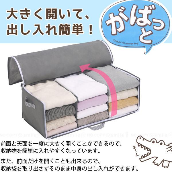 モレリア2 Japan 27cm 収納袋付き モレリア 2 JAPAN ブラック×ホワイト | ゲキサカFCストア