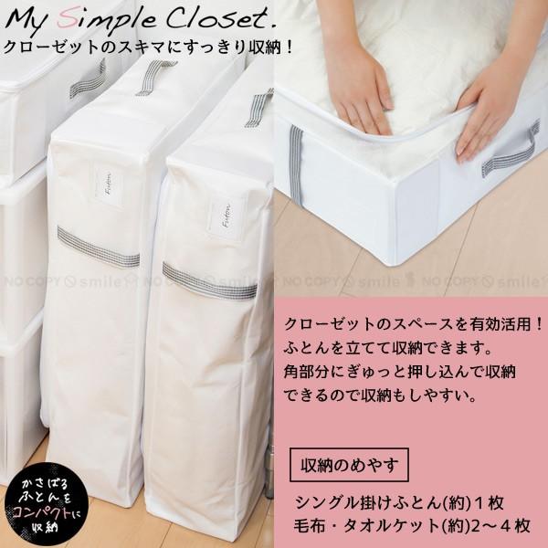 専用ページです！ 槌屋ヤック株式会社