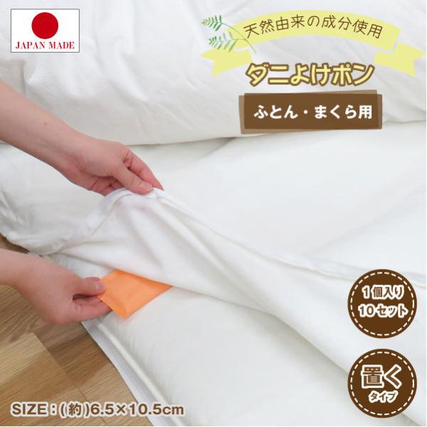 _j悯| ӂƂp  90300 u10Zbgv u|Xgv/ _jV[g h_j ӂƂ ܂ VR [J   u^ {