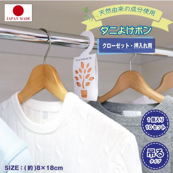 _j悯| N[[bgEp 90301u10Zbgvu|Xgv/ h_j N[[bg  ݂ tbNt [J V[g {