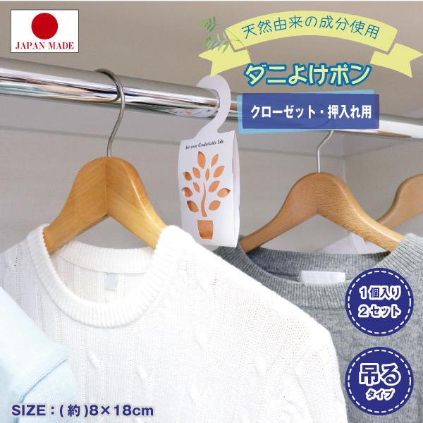 _j悯| N[[bgEp 90301u2Zbgvu|Xgv/ h_j N[[bg  ݂ tbNt [J _j V[g {