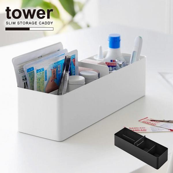 カプラ ハンドメイド 箱付き500本 (8/13) 8角形箱 仕切付 – What a box! -original structural package