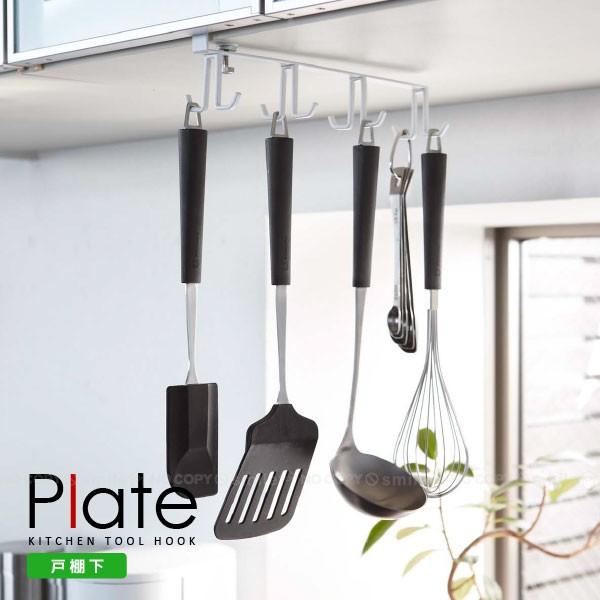 ˒ILb`c[tbN v[guPlatevzCg 02441